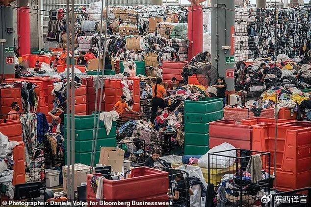 加纳央行改制以来累计亏损达827.9亿塞地