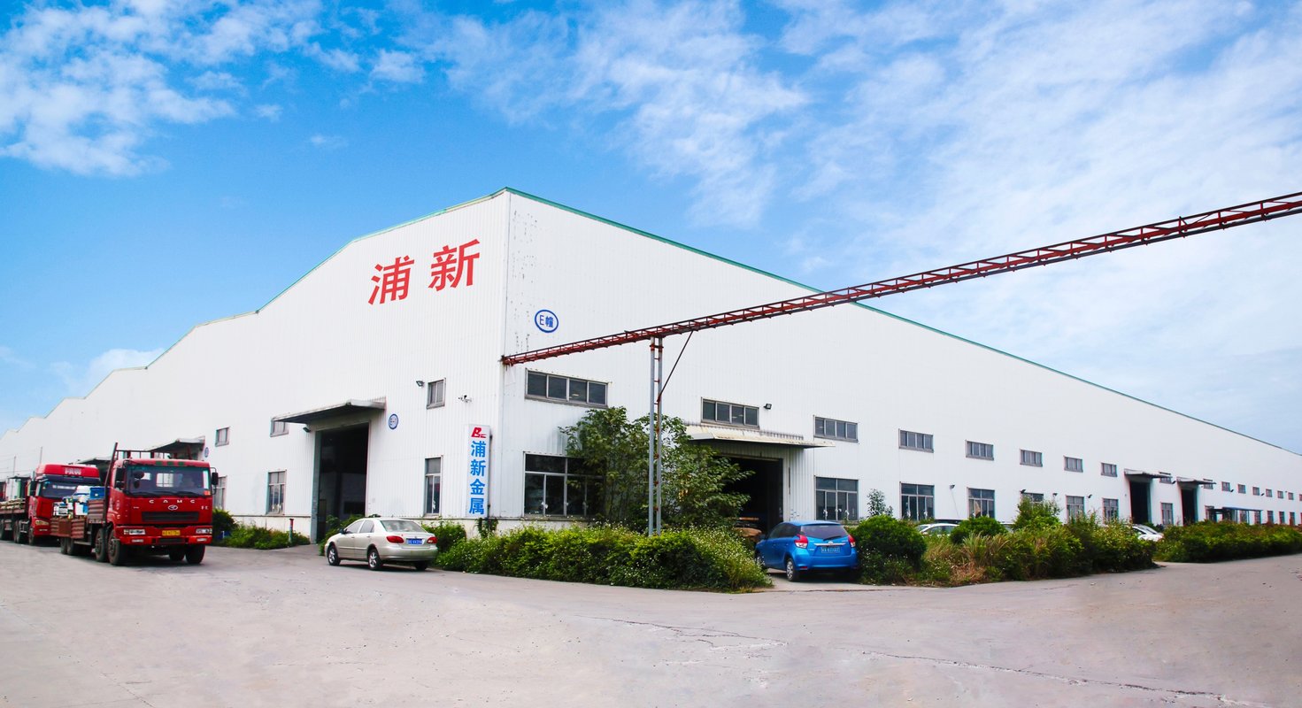 甬金股份：截至2025年6月20日公司股票持有人数量为24,771户