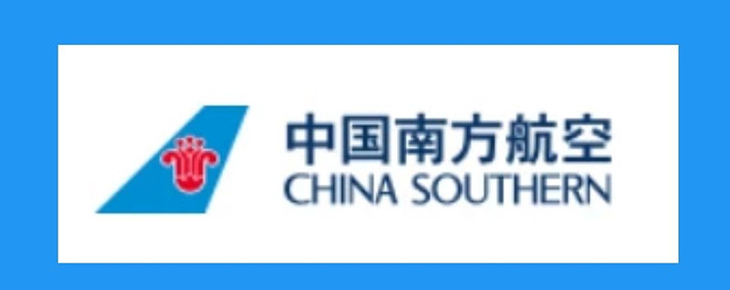 南方航空：南航转债暂未触及有条件赎回条款