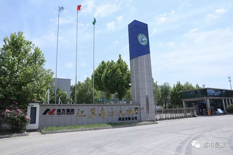 三川智慧：公司控股子公司天和永磁主要从事稀土资源回收利用业务不具备稀土矿冶炼分离资质