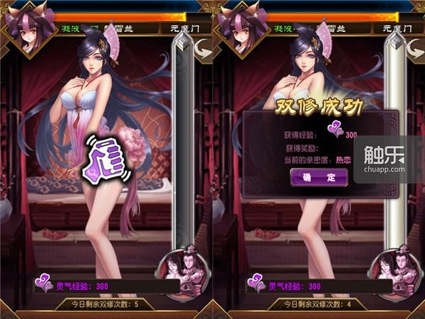 “双首单”不动产信托财产登记案例在京落地 金融服务民生开启新路径