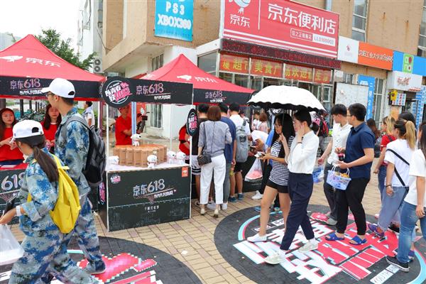 广日股份：截至2025年6月20日股东总数为25,618位