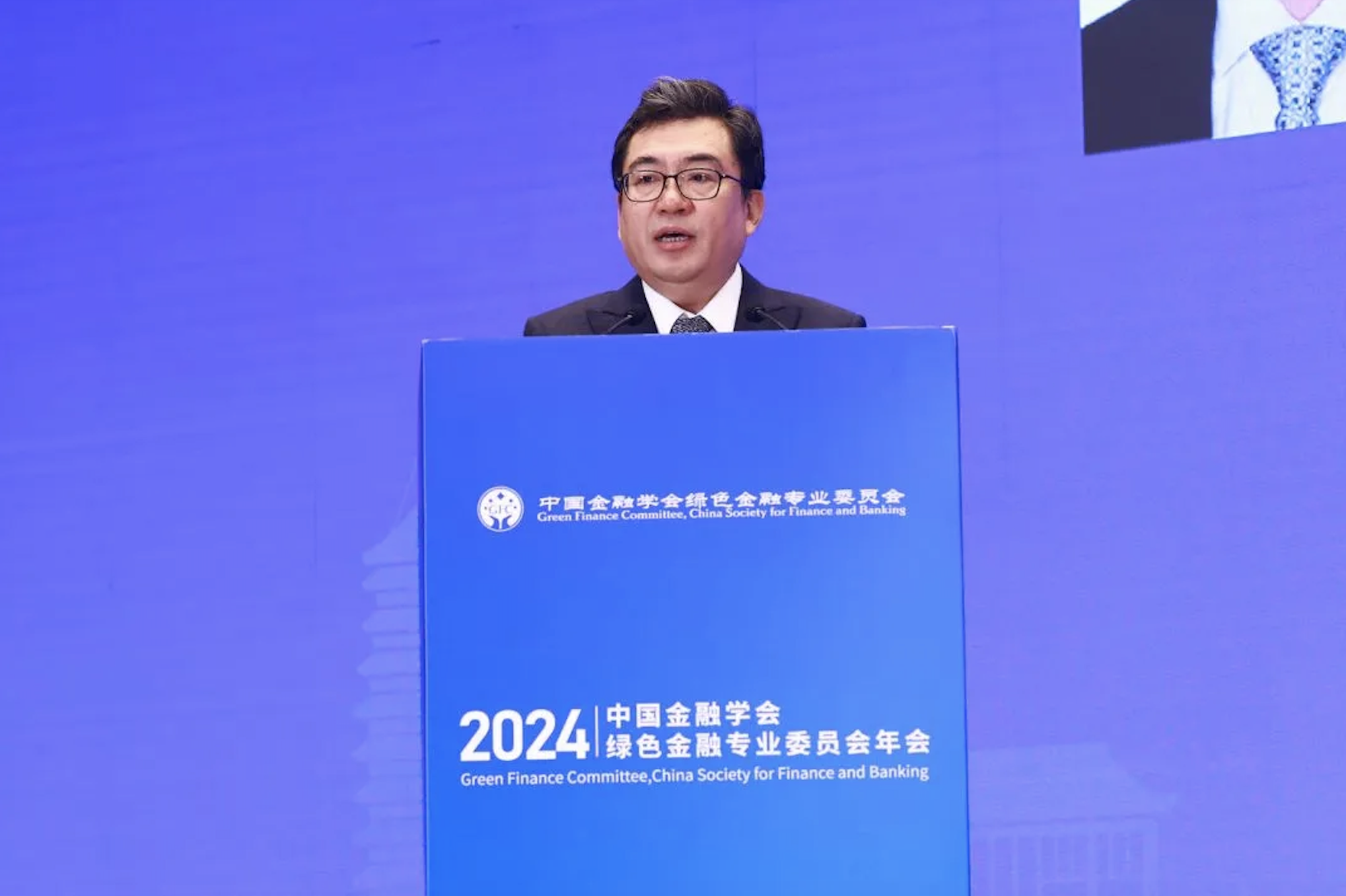 商业银行绿金债发行持续上量 票面利率下探至1.62% 年内募资已超1700亿