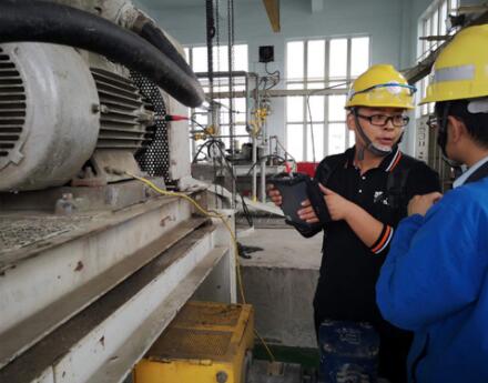 微光股份新注册《风机振动状态实时检测系统V1.0》项目的软件著作权