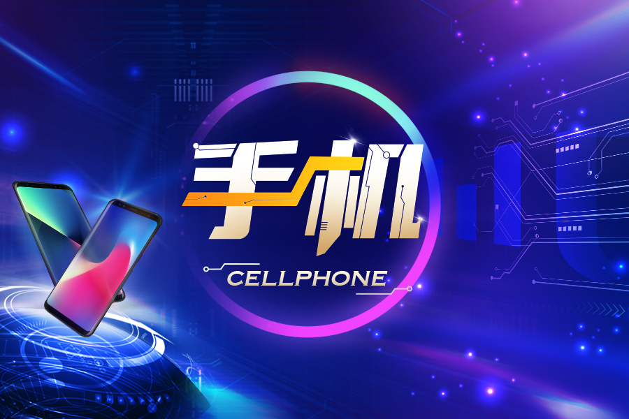 长光辰芯IPO:估值一年内暴增数倍合理性遭质疑 申报前大额分红及股份支付