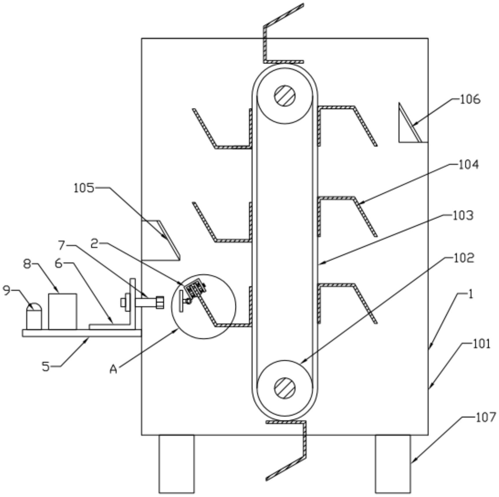 和泰机电获得实用新型专利授权：“一种斗式提升机的头部斜式出料口”