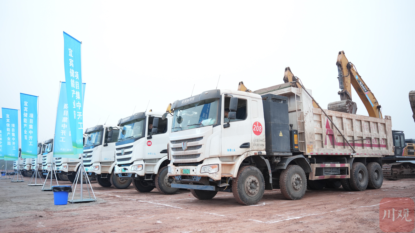 构建信任体系，推动产业升级——全国首批家居建材产品质量分级评价结果出炉