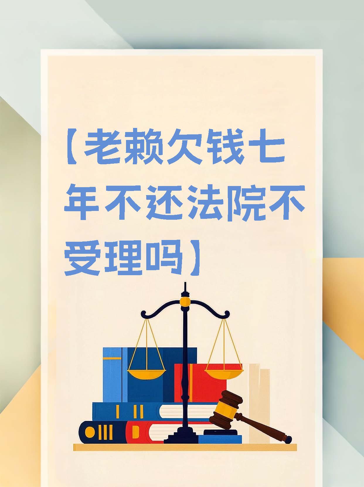 债市公告精选(6月27日)|启迪环境累计诉讼金额达43.83亿;方圆地产涉重大诉讼,1只存续期已多次展期