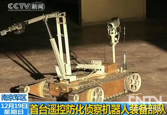 北化股份：公司全资子公司防化装备研究院是国防工业防化装备科研、生产唯一“双保军”企业