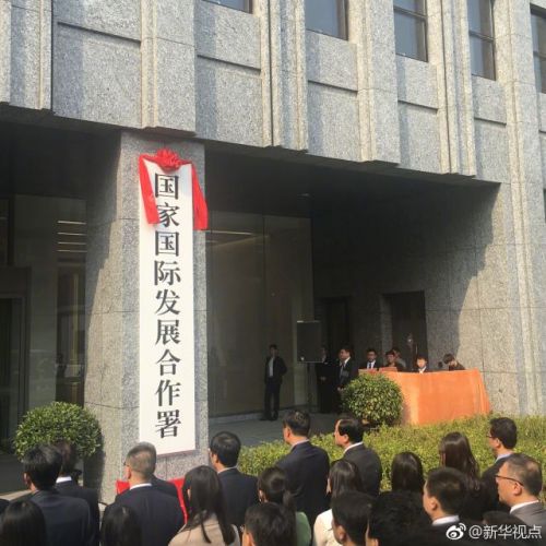 津巴布韦投资发展署推出投资者申诉响应机制