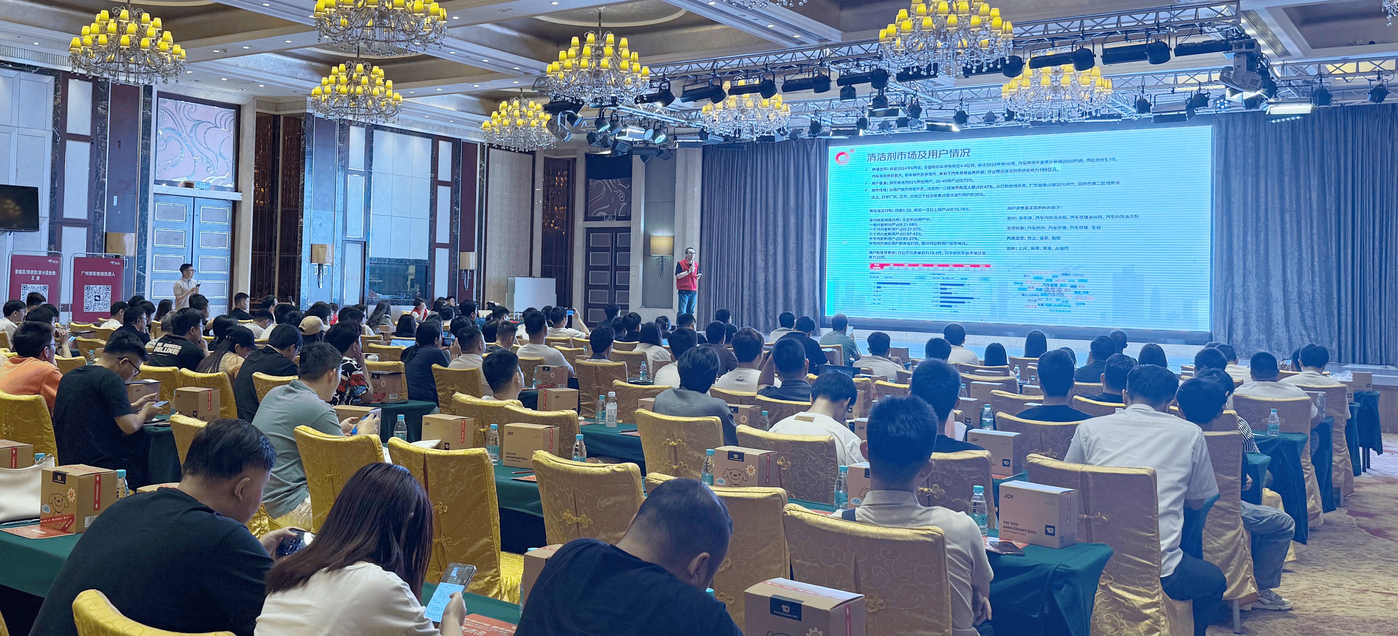 京东为2025届毕业生提供1.8万个核心岗位 TGT计划助力技术同学飞速成长