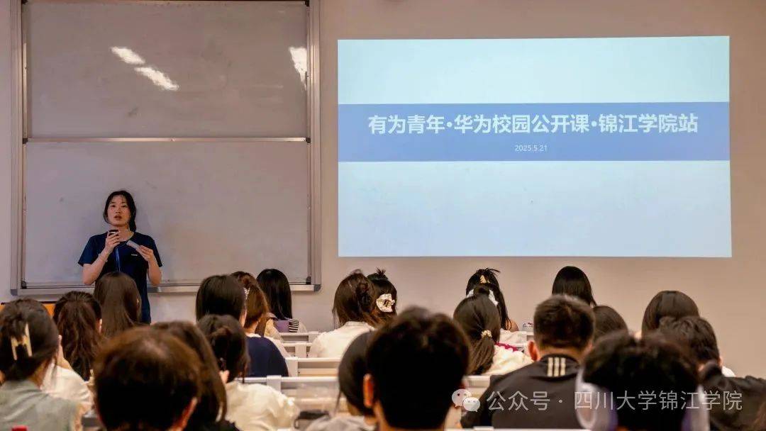 京东为2025届毕业生提供1.8万个核心岗位 TGT计划助力技术同学飞速成长