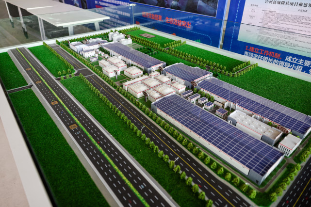 北交所首单科技创新绿色公司债券成功发行