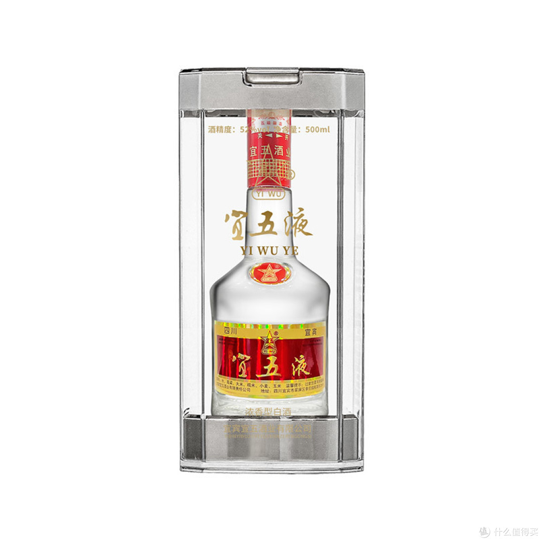 五 粮 液：公司账上现金没有被违法违规占用