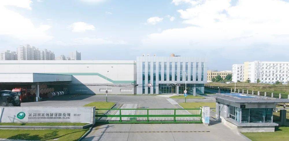 辉隆股份：薄荷醇广泛应用于日化、药品、食品领域