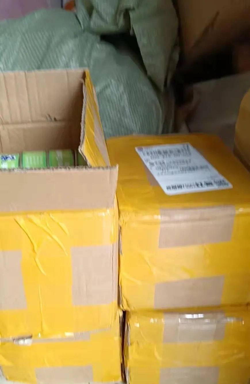 五 粮 液：公司账上现金没有被违法违规占用