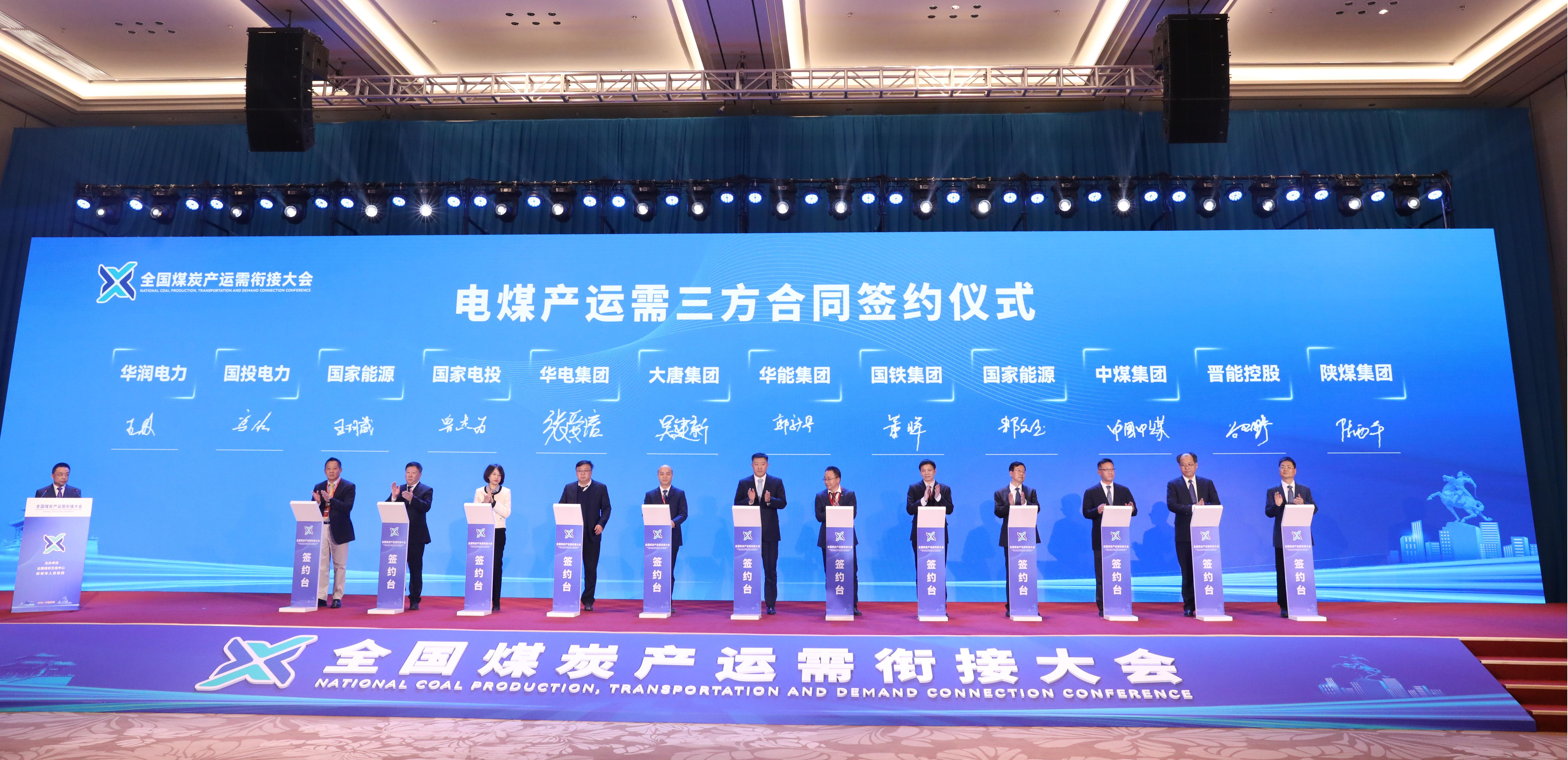 冀中能源：公司正在就青龙煤业的复工复建事宜与相关主管部门进行沟通