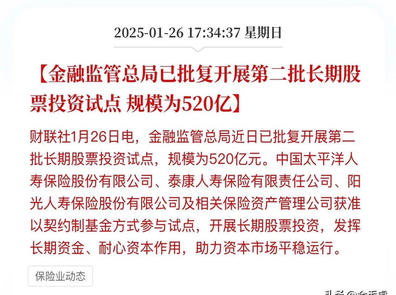 中资离岸债风控周报:一级市场发行平稳 二级市场全线上涨