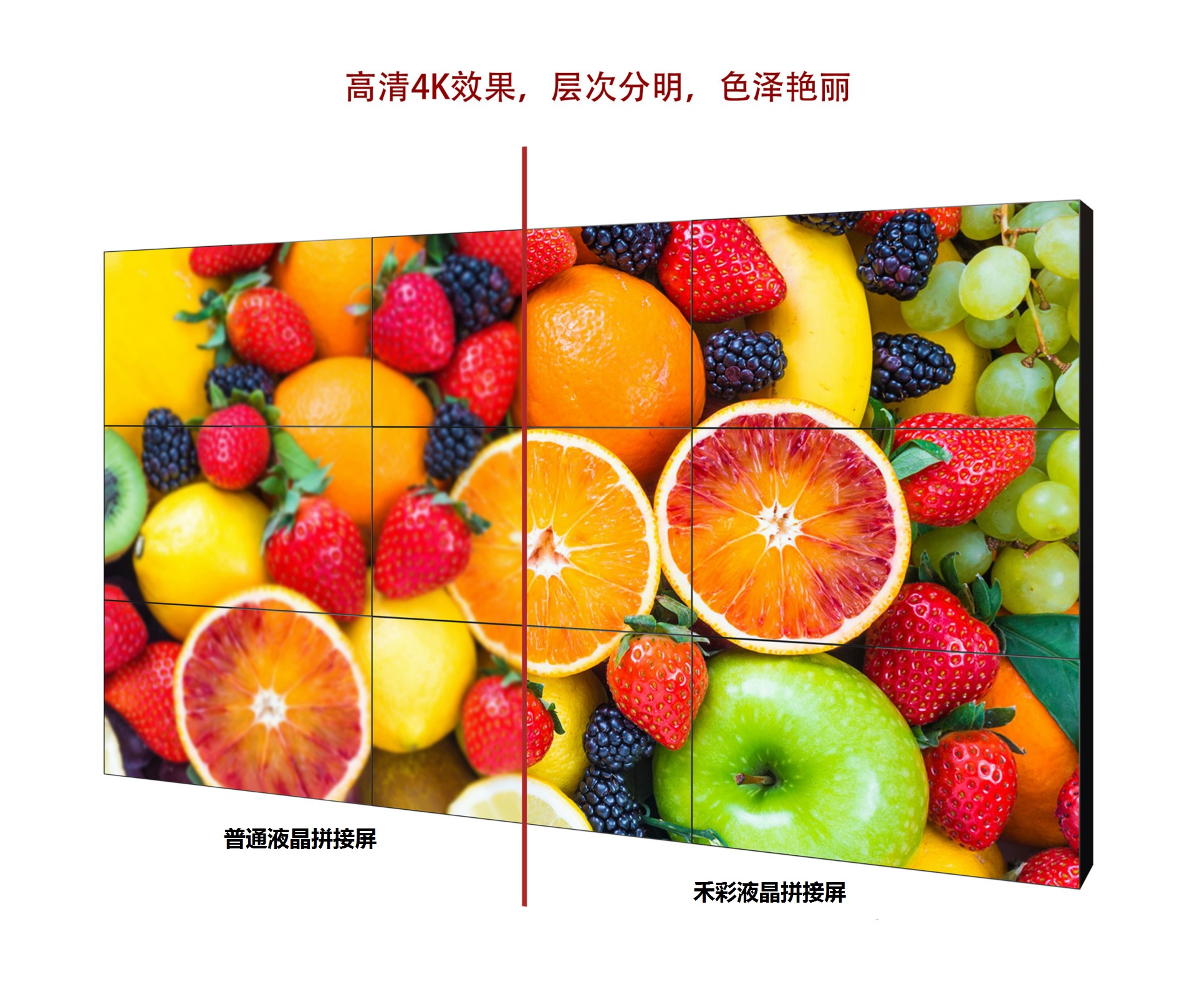 京东方Ａ获得发明专利授权：“触控显示面板及显示装置”