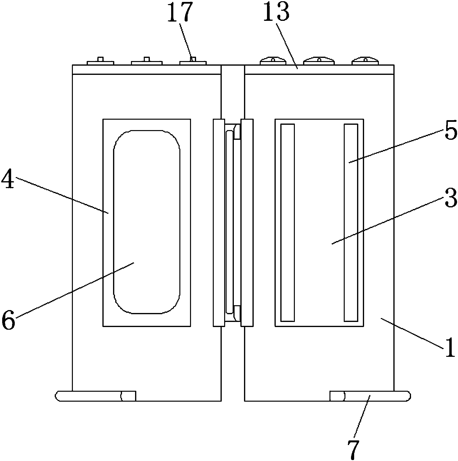 章源钨业获得实用新型专利授权：“一种改进型溜井结构”