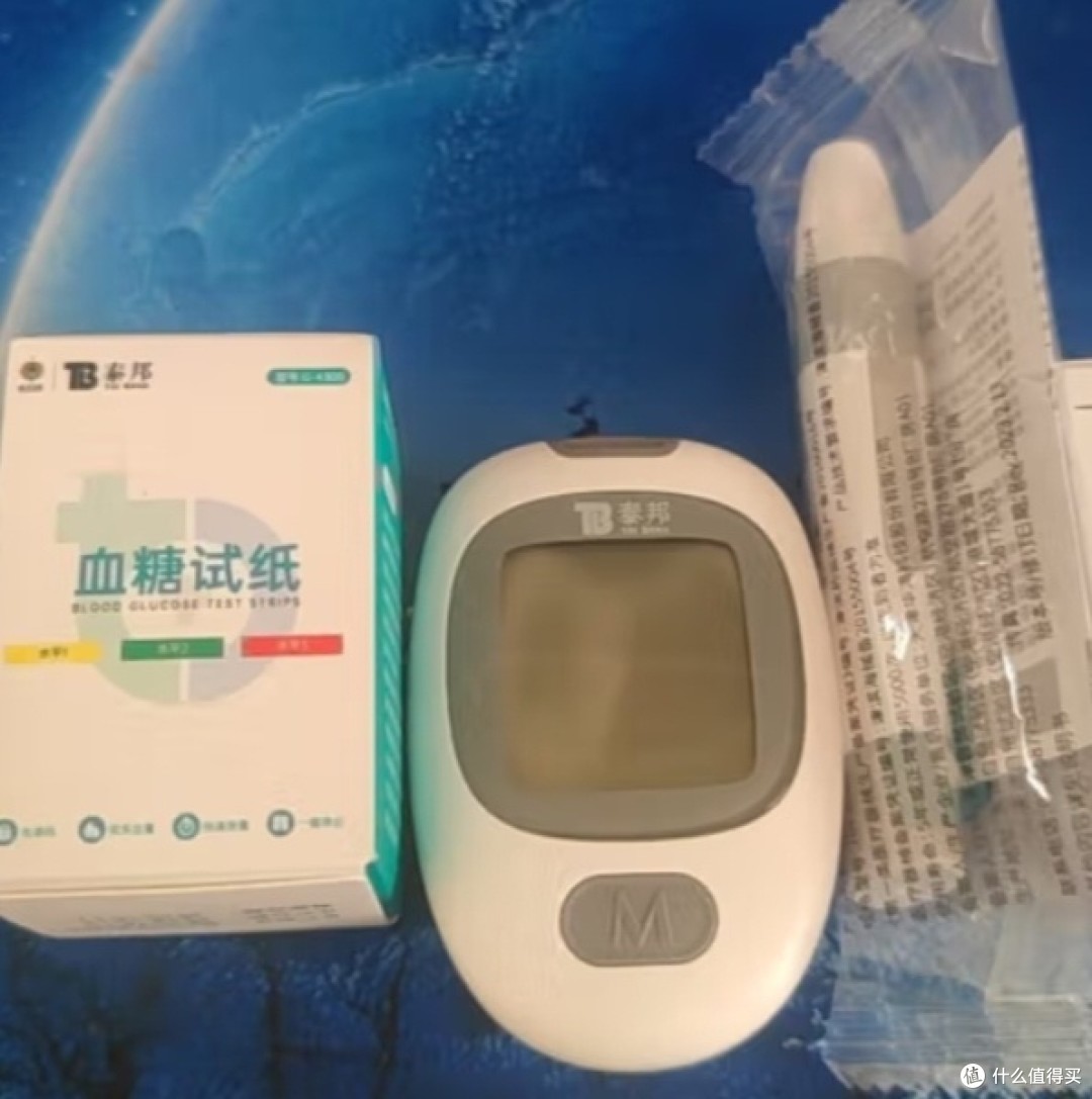 深科技获得发明专利授权：“血糖检测的温度测量方法、装置、电路以及血糖仪设备”