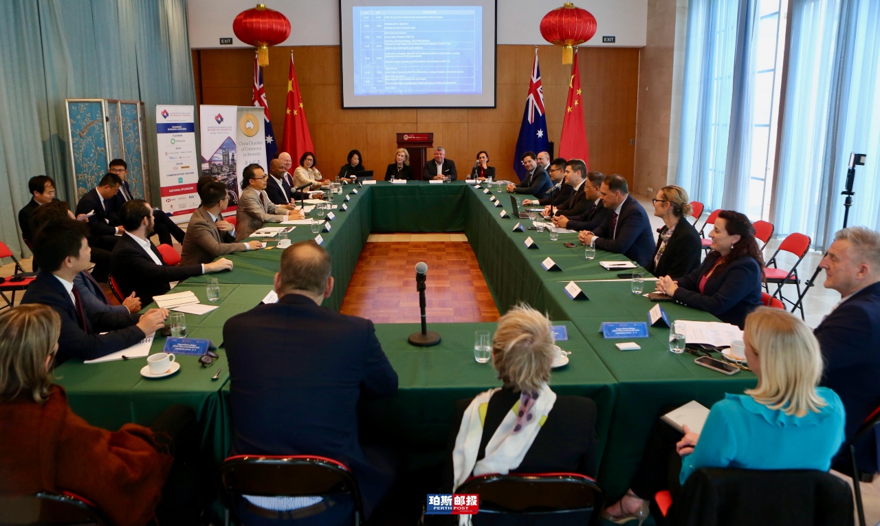 驻珀斯总领事龙定斌出席西坡项目庆典