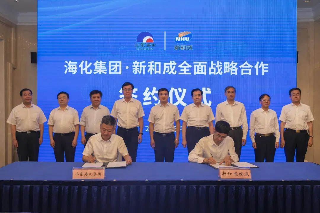 山东海化获得发明专利授权：“一种晶面可调无钴富锂单晶正极材料及其制备方法与应用”