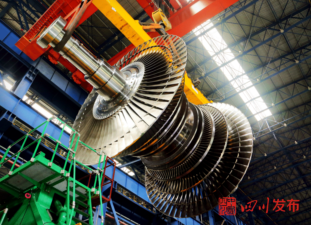 东方电气获得发明专利授权：“一种基于阶跃响应辨识的数字汽轮机控制器入侵监测方法及系统”