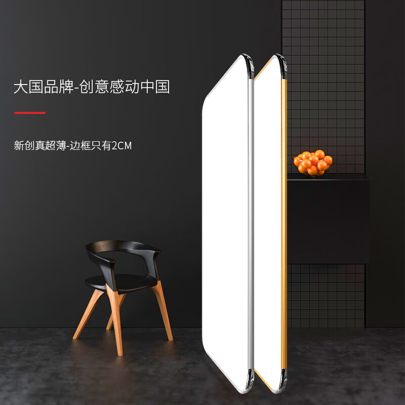 欧普照明获得发明专利授权：“照明灯具的光源系统及照明灯具”