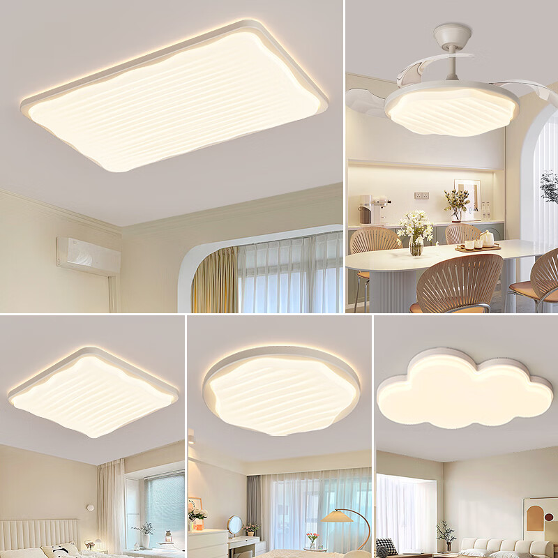 欧普照明获得发明专利授权：“照明灯具的光源系统及照明灯具”