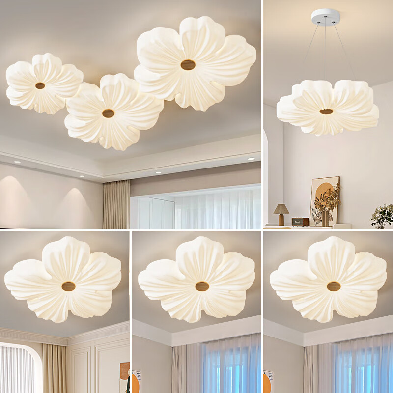 欧普照明获得发明专利授权：“照明灯具的光源系统及照明灯具”