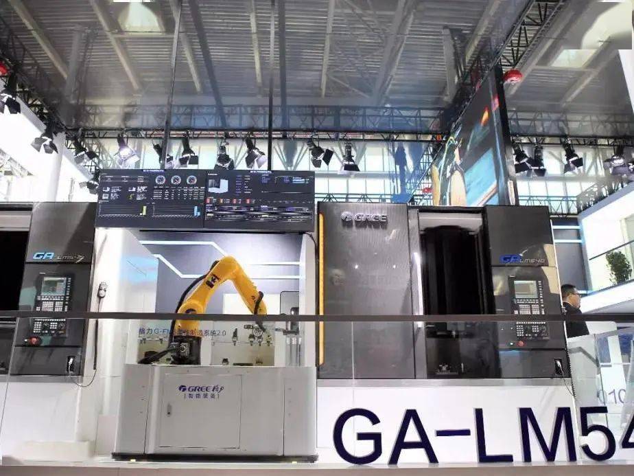 格力电器获得发明专利授权：“一种密封碗自动装配线”