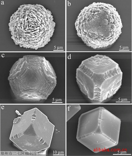 民士达获得发明专利授权：“一种核壳结构碳酸钙芳纶纤维复合纸及制备方法”