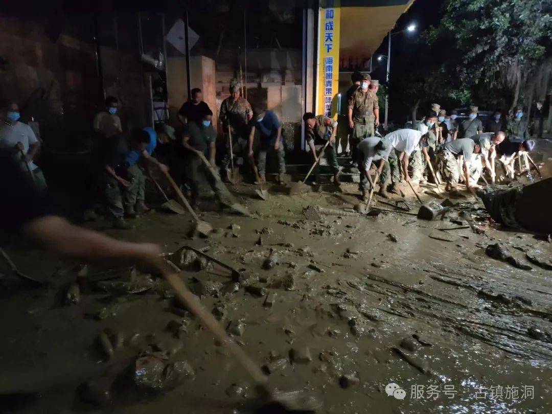 24小时急速驰援贵州榕江、雷山 阿里巴巴三批救灾物资均已送达