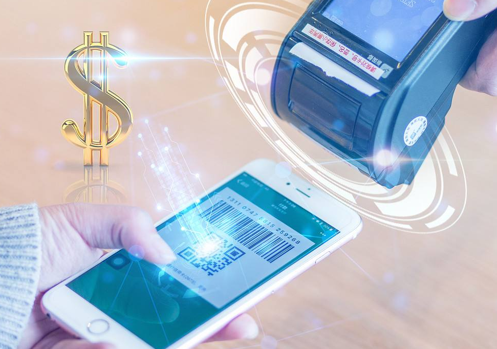 摩洛哥加快移动支付普及