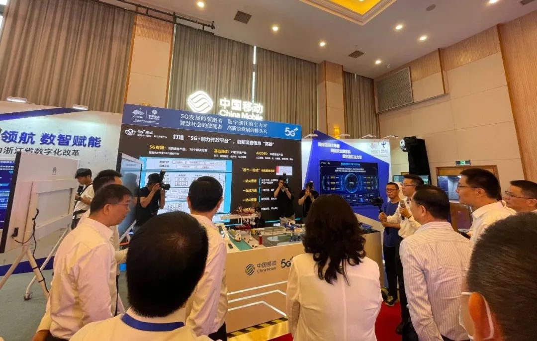 上市公司应争做数字化改革“先锋”