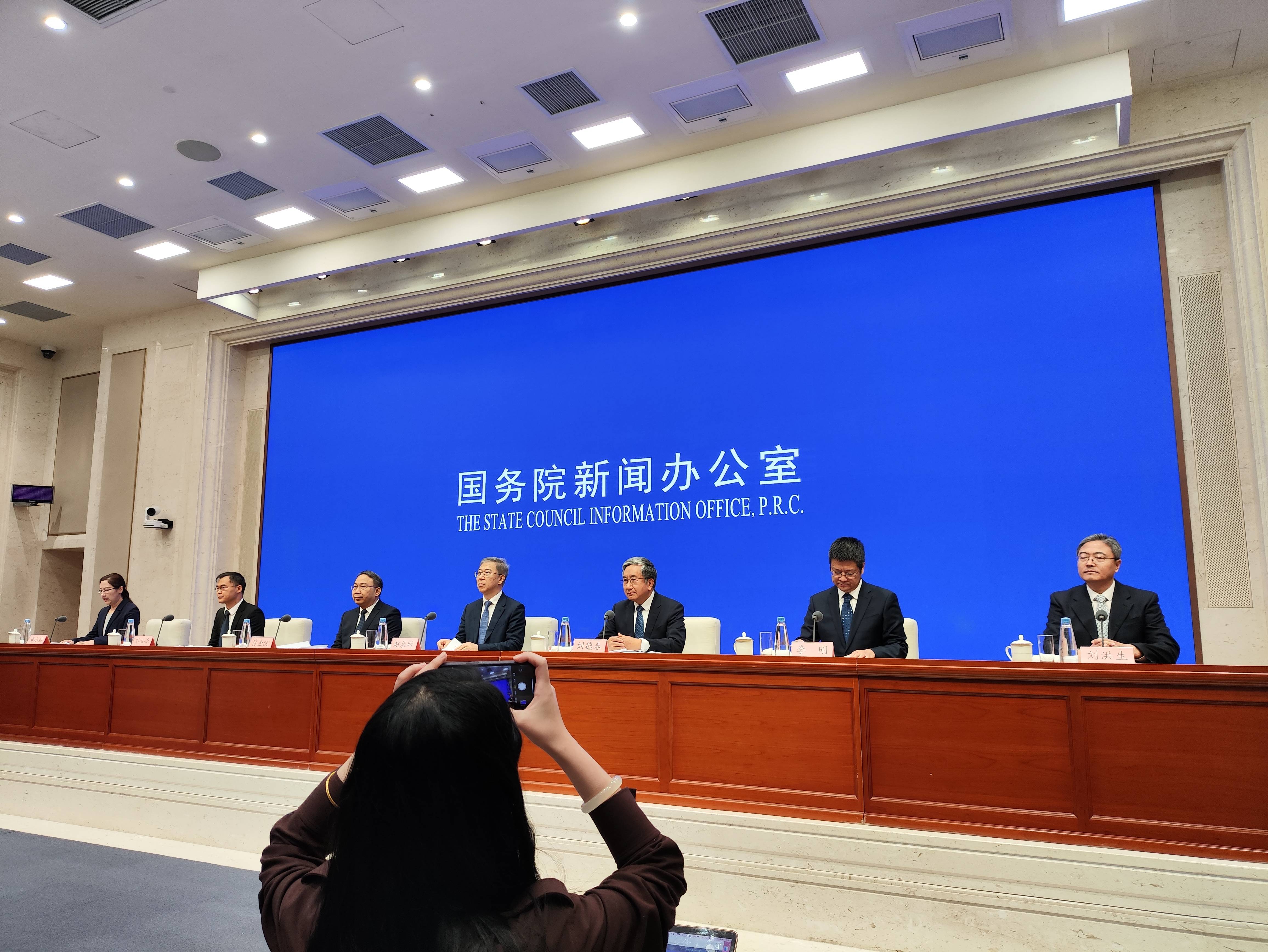 财政部:三季度将发行11只超长期特别国债