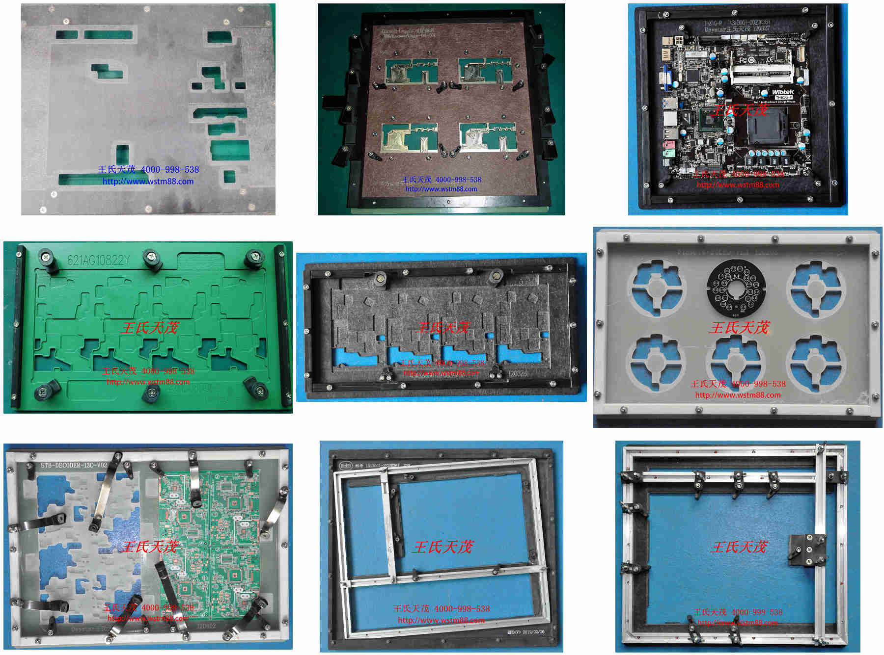 楚天科技获得实用新型专利授权：“一种载具输送装置”