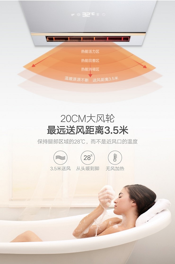 友邦吊顶获得外观设计专利授权：“电器开关（1）”