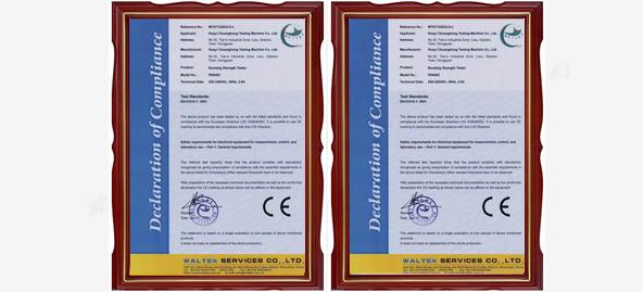 七家CEMAC地区航空公司被列入欧盟禁飞名单