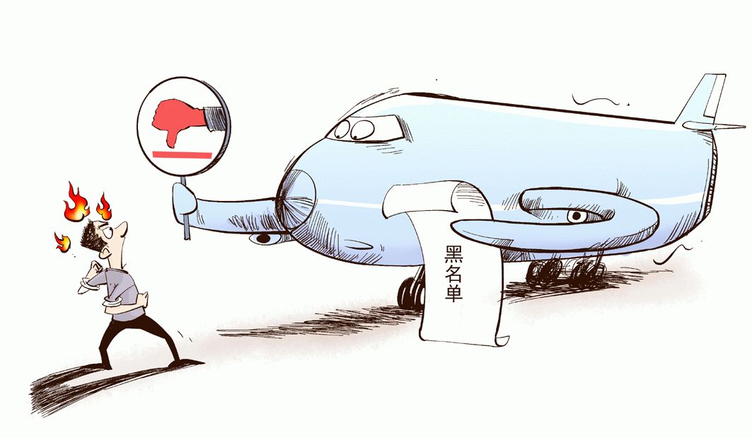 七家CEMAC地区航空公司被列入欧盟禁飞名单