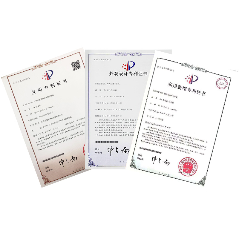 威孚高科获得实用新型专利授权：“上置式的燃油滤清器”