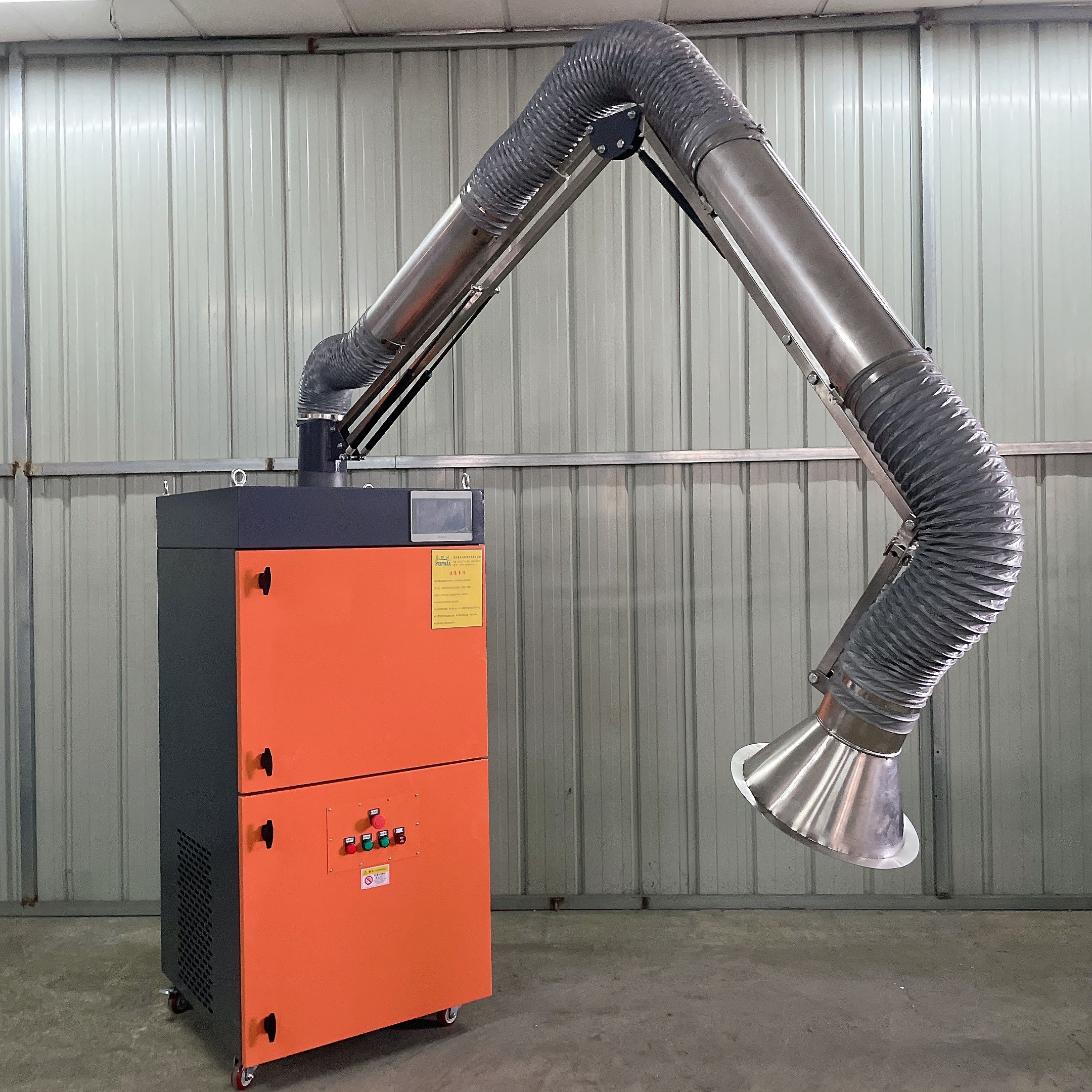 XD华鲁恒获得实用新型专利授权：“一种工厂废气环保净化设备”