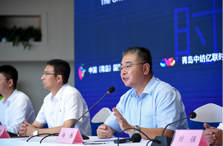 东方时尚驾驶学校股份有限公司关于可转债转股结果暨股份变动的公告