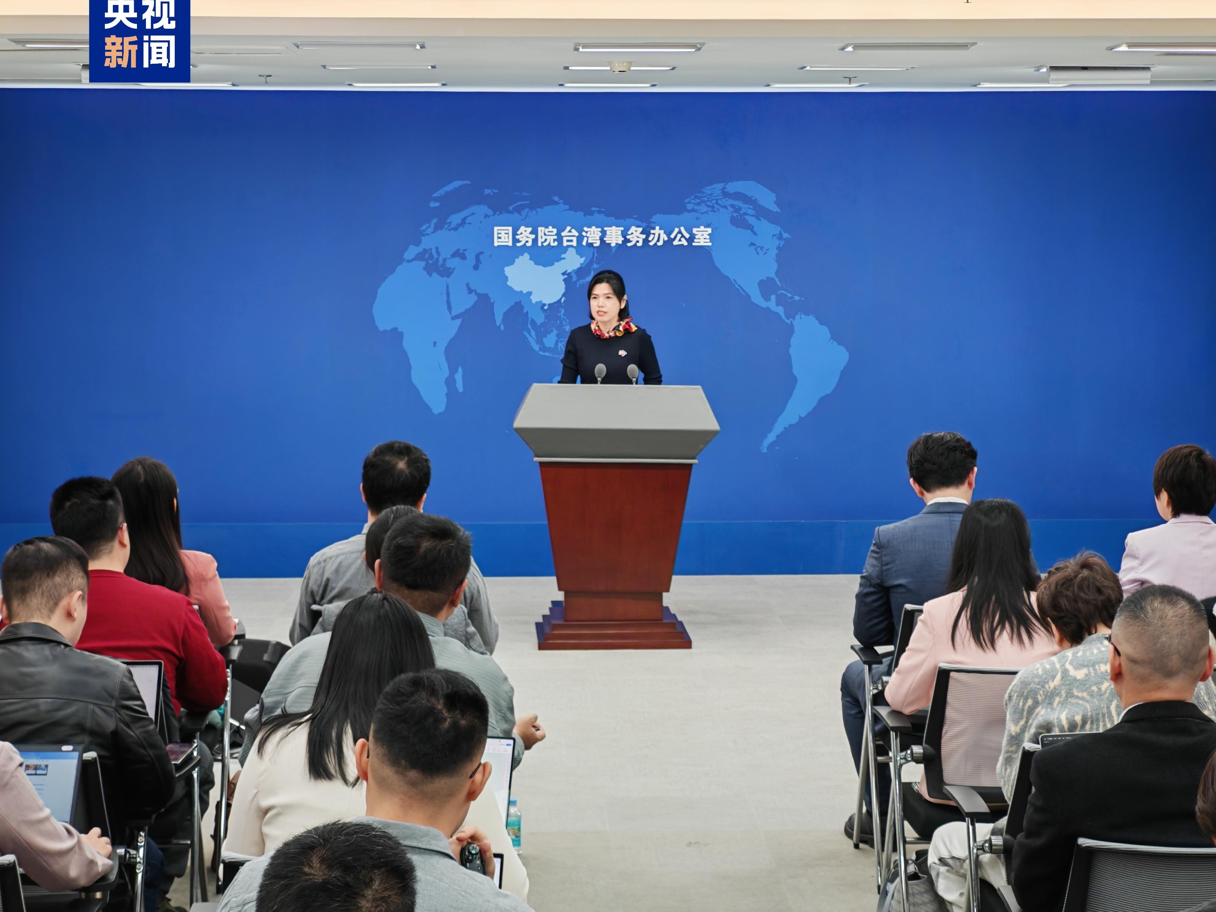 农发行发行30亿元支持“海峡两岸融合发展”主题债券