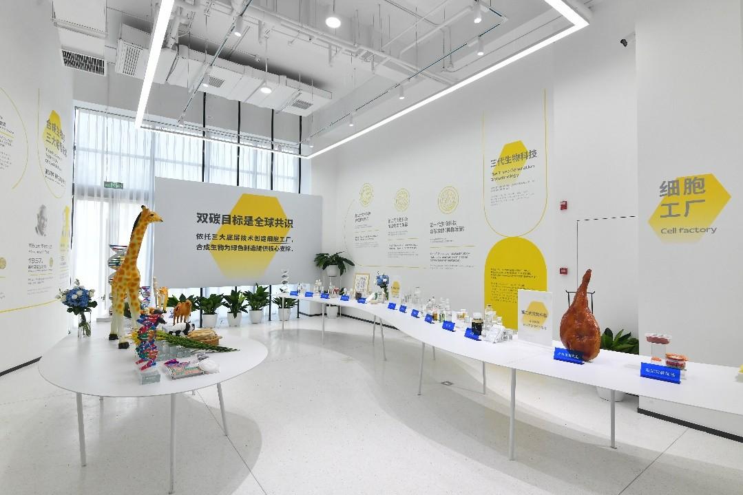 【ESG动态】伟测科技（688372.SH）获华证指数ESG最新评级CC，行业排名第119