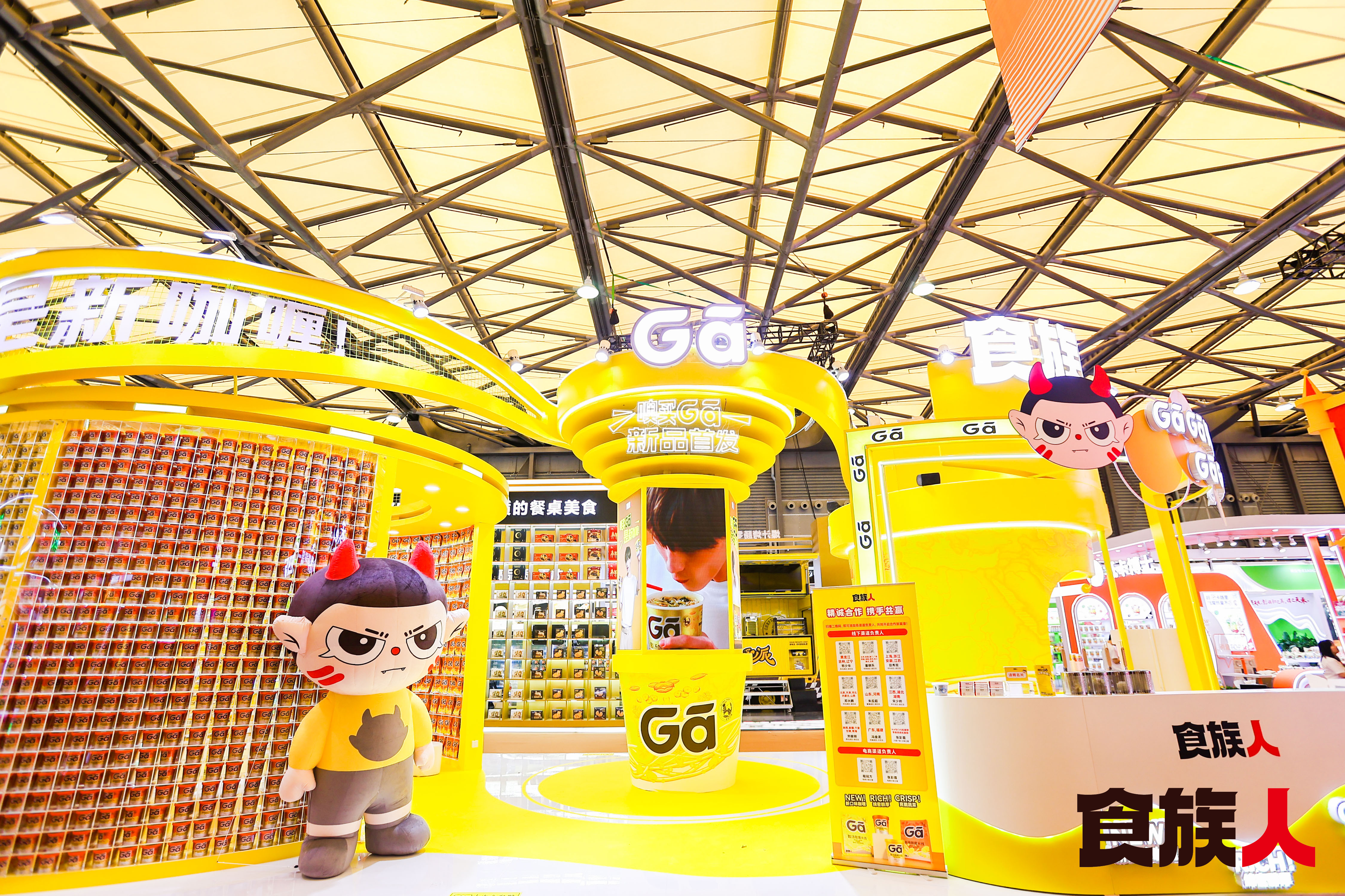 双汇发展携旗下三大品牌亮相西雅国际食品展