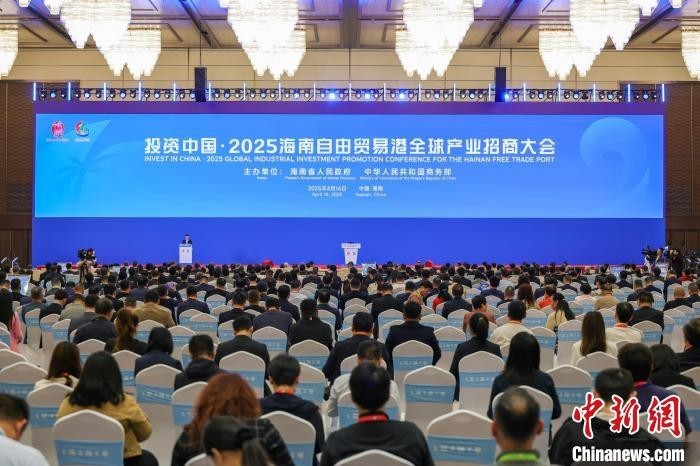 海南发展：截止至2025年06月30日股东总户数59,088户