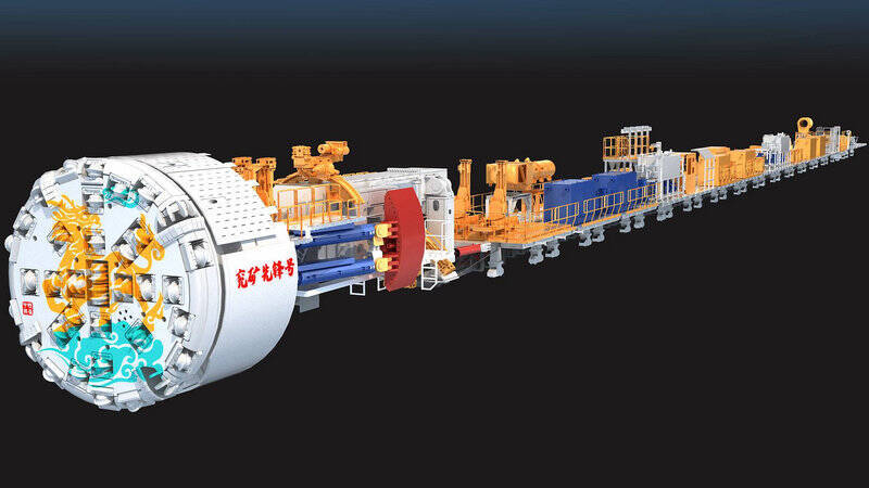 兖矿能源获得实用新型专利授权：“一种煤矿用采煤机用减震装置”
