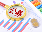 首批10只科创债ETF今日获批